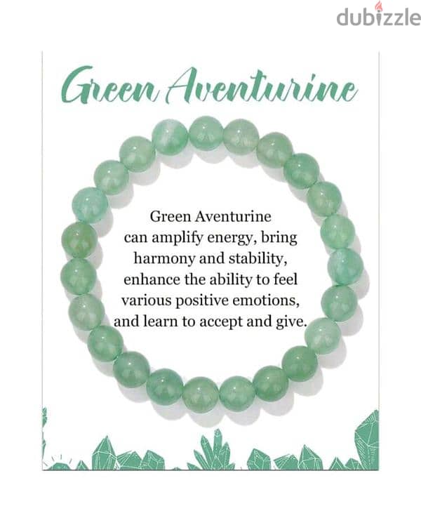 Natural Aventurine Bracelet 0