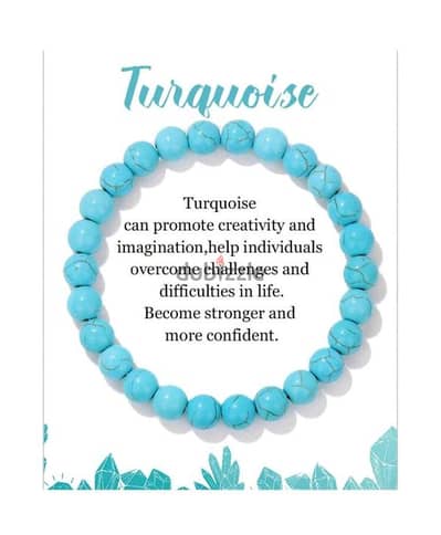 Natural Turquoise Bracelet