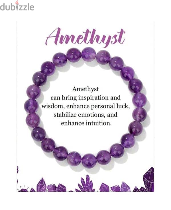 Natural Amathyst Bracelet 0