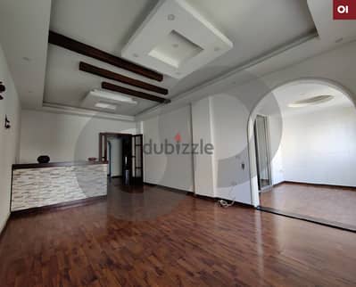 130 sqm apartment for sale in Mar Elias ,BEIRUT/مار إلياس REF#OI116975