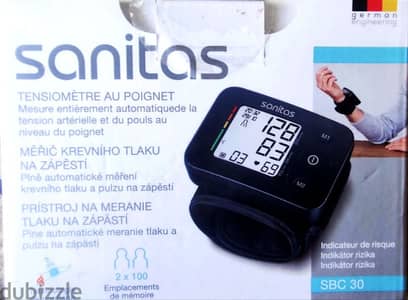 SANITAS Digital Wrist Blood Pressure،جهاز قياس ضغط الدم الرقمي SBC 30