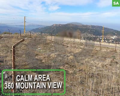 calm area- 360 mountain view-ZAAROUR/زعرور REF#SA116966