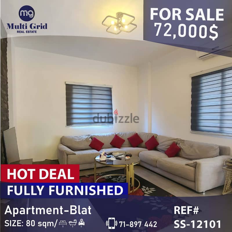 SS-12101 / Apartment for Sale in Blat Jbeil, شقة للبيع في بلاط 0