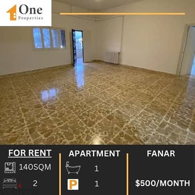 APARTMENT FOR RENT IN FANAR