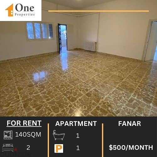 APARTMENT FOR RENT IN FANAR 0