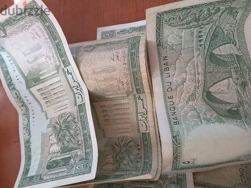 5 Lebanese Lira (21 papers) 0