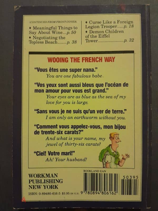 WICKED FRENCH 1st print USA 1989 6