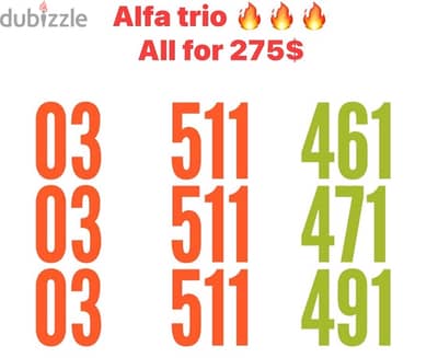 Alfa Trio 3 numbers 03 we deliver all leb