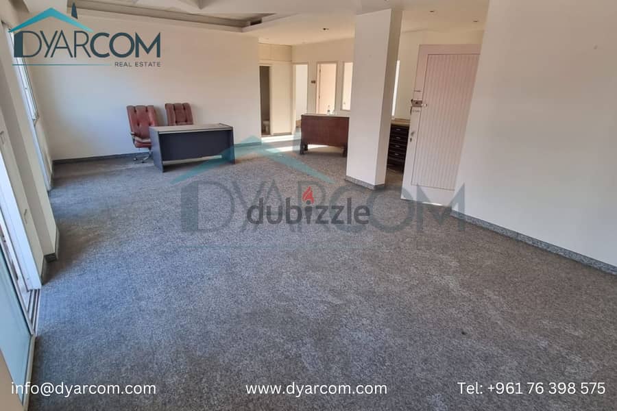 DY2200 - New Jdeideh Apartment for Sale! 0