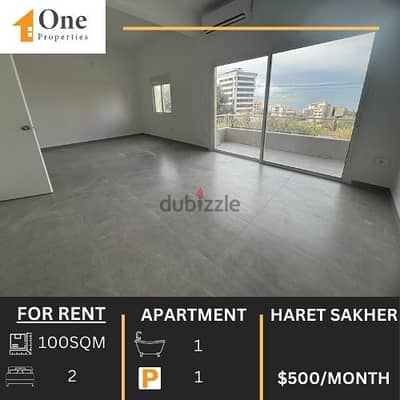 APARTMENT FOR RENT IN HARET SAKHER