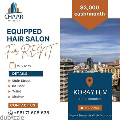 #R2294 - Equipped Hair Salon for Rent in Koraytem *Open Façade*