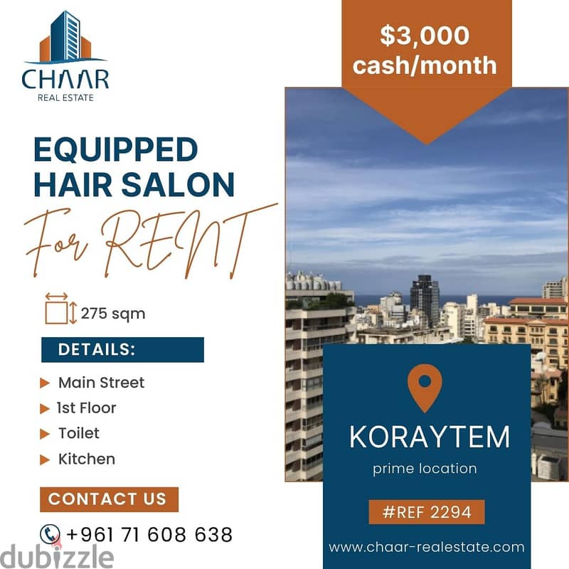 #R2294 - Equipped Hair Salon for Rent in Koraytem *Open Façade* 0