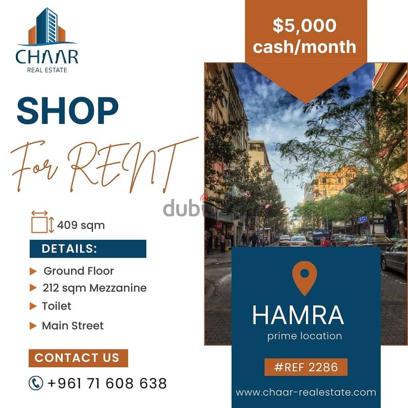 #R2286 - Spacious Shop for Rent in Hamra *Main Street* 0