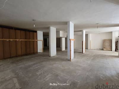 Warehouse For RENT In Mansourieh مستودع للإيجار في المنصورية #PH