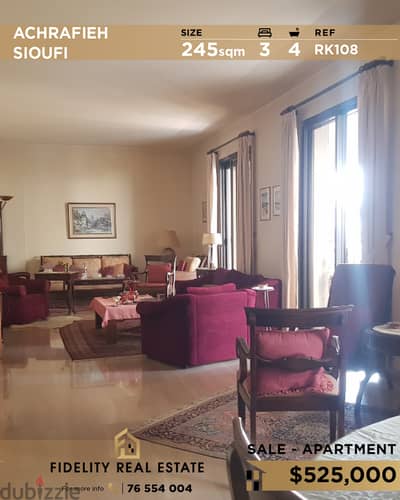 Apartment for sale in Achrafieh Sioufi RK108 شقة للبيع في سيوفي