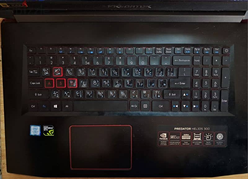 Acer Predator Helios 300 2