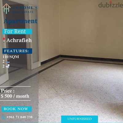 apartment for rent in achrafieh شقة للايجار في الاشرفية