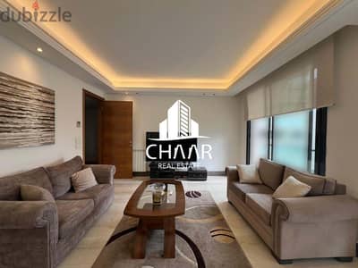 #R2022 - Fully Furnished Apartment for Rent in Tallet Khayyat