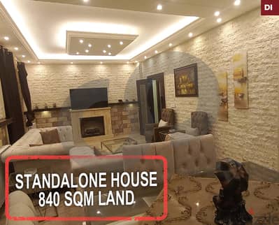 Standalone -Sea View- Daher Mghara - Chouf / ضهر المغارة  REF#DI117012