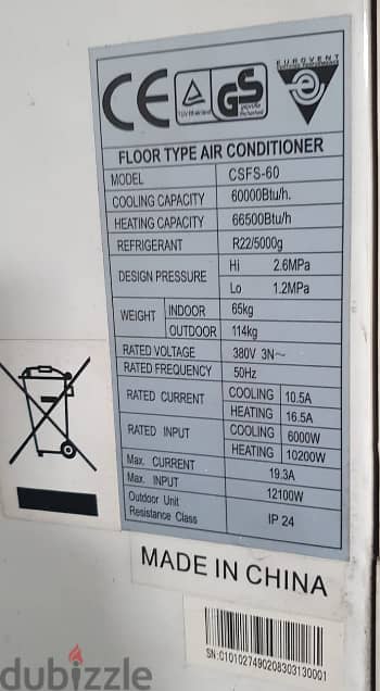 ClimaSmart air conditioner 1