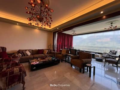 Apartment For SALE In Rabweh شقة للبيع #JK