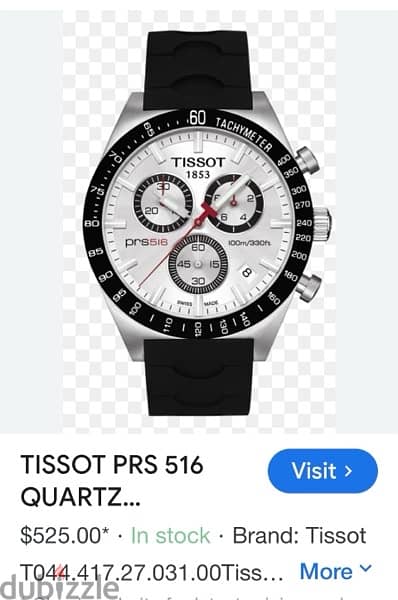 Tissot prs516 1