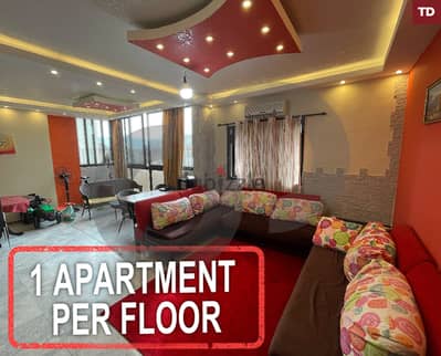 Spacious -Beirut - Bourj Abi Haydar/ بيروت - برج ابي حيدر REF#TD117019