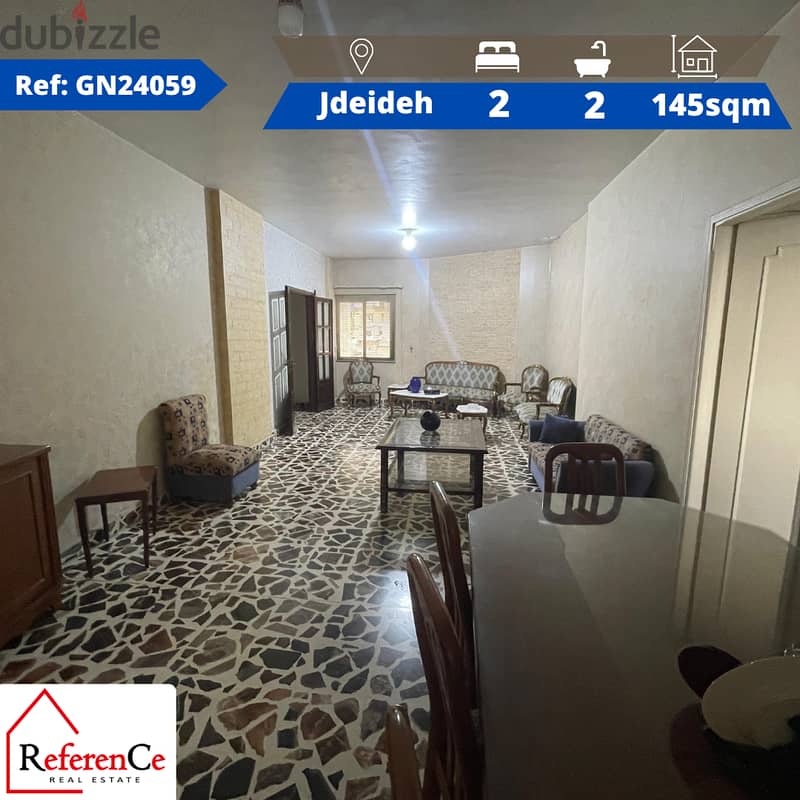 Apartment for rent in Jdaide شقة للايجار في الجديدة 0