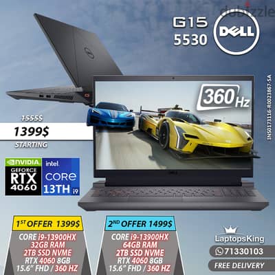 DELL G15 5530 CORE i9-13900HX RTX 4060 360HZ 15.6" GAMING LAPTOPS