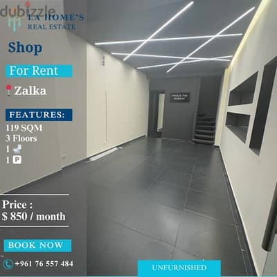 Shop for rent in zalka محل للايجار في الزلقا