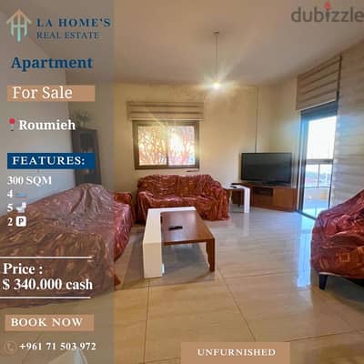 apartment for sale in roumieh شقة للبيع في رومية