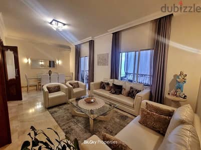 Apartment For SALE In Blat شقة للبيع #PZ