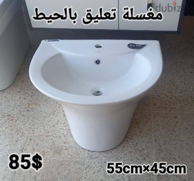 طقم حمام (كرسي + مغسلة). (bathroom toilet set (seat and sink 8