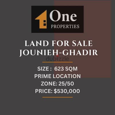 LAND FOR SALE IN GHADIR