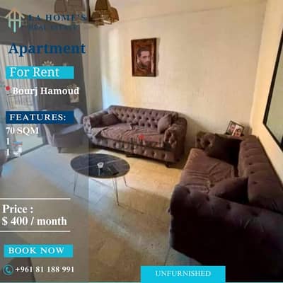 apartment for rent in bourj hamoud شقة للايجار في برج حمود