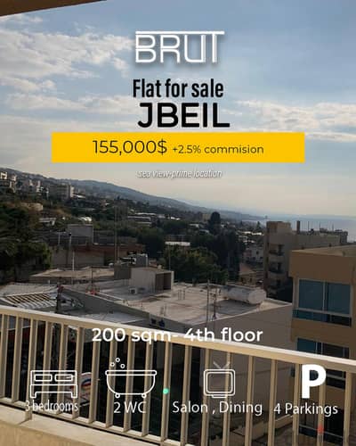 200 sqm Fully Renovated apartment in Jbeil- Open view