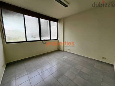 Office For Rent in Antelias - مكتب للإيجار في انطلياس CPRD34