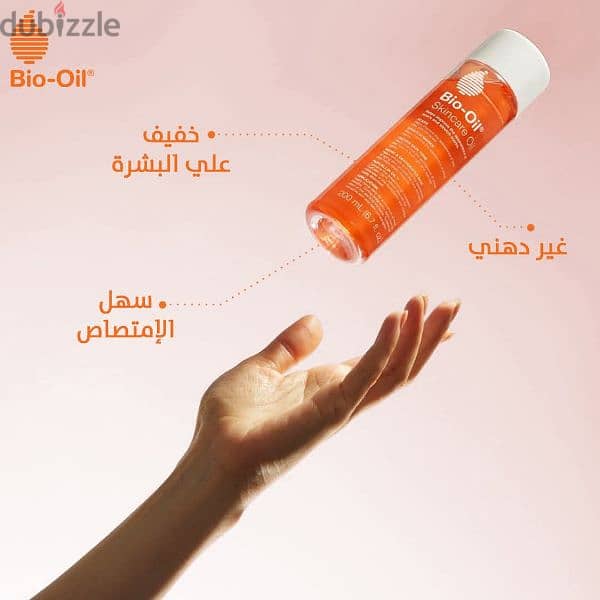 زيت بيو اويل لعلاج التشققات الحجم الكبير 200ml ( USA ) + ديرما رولر 1