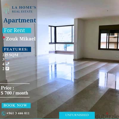 apartment for rent in zouk mikael شقة للايجار في ذوق مكايل