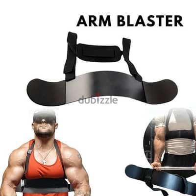 Arm Blaster