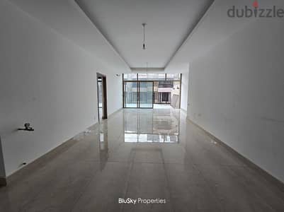 Apartment For SALE In Mansourieh شقة للبيع في المنصورية #PH