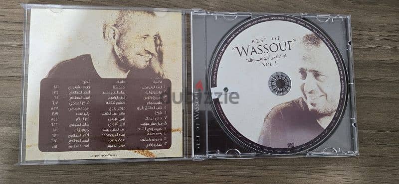 CD George Wassouf 1