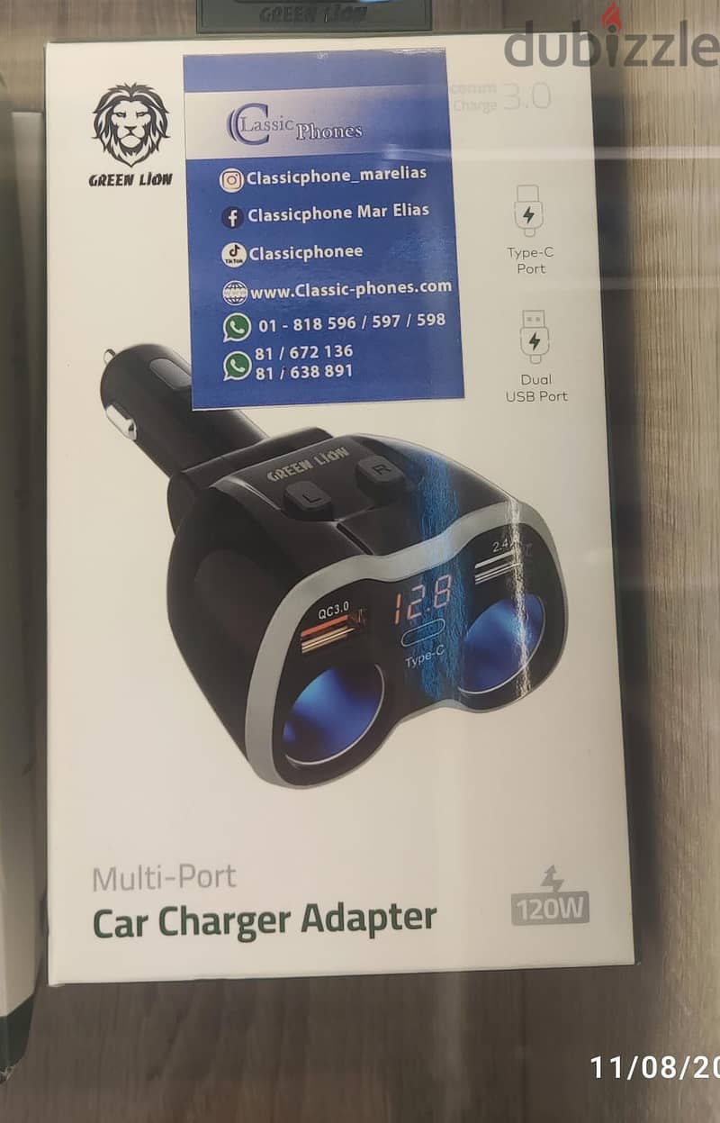 Green lion multi-port car charger adapter 120w 0