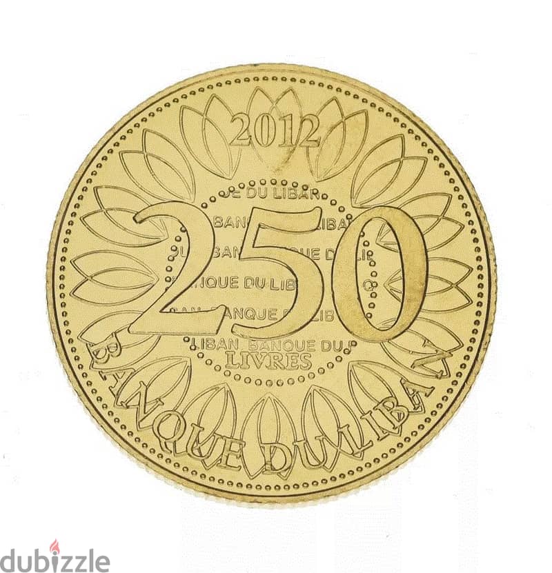 Lebanon Liban 2012 Lucky Coin 250 Livres UNC in Capsule 1