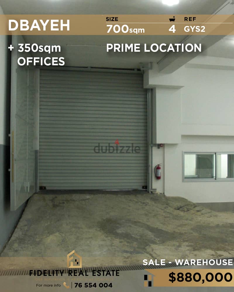 Warehouse for sale in Dbayeh GYS2 مستودع  للبيع في ضبية 0