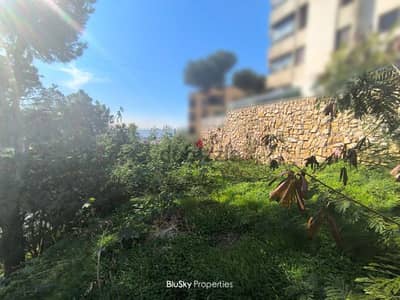 Land For SALE In Beit Chaar أرض للبيع #JK