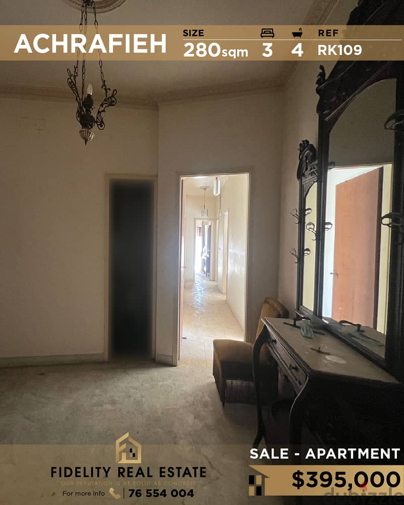 Apartment for sale in Achrafieh RK109 شقة للبيع في الأشرفية 0