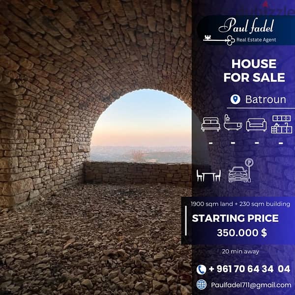 old stone house for sale !! 0