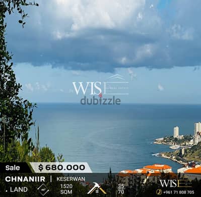 Prime 1520 SQM Land for Sale in Chnaniir!