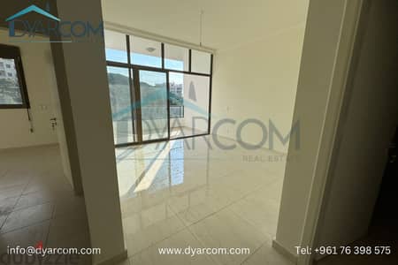 DY2206 - Safra New Apartment for Sale!